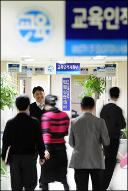 국정기획위, 정부조직 개편 최우선 과제로 결정