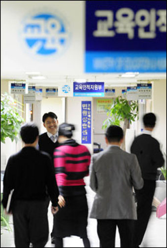 국정기획위, 정부 조직 개편 속도 내며 과감한 기능과 권한 분산·재배치 강조