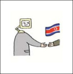 [지평선/2월 14일] 스마트 파워
