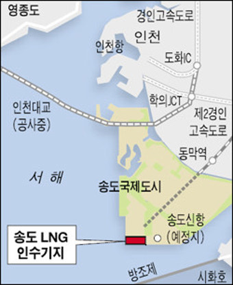 [인천] 1년전 가스누출 원인 아직도못밝혀… 송도신도시 옆 LNG기지 불안 커진다
