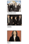 줄잇는 톱스타 내한공연… 中·日사이 징검다리효과?
