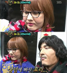 SBS 체인지 표절 의혹… 일본 프로그램 베꼈다?