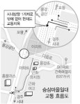 [경북] 경주 용강동 최악 교통난 오나