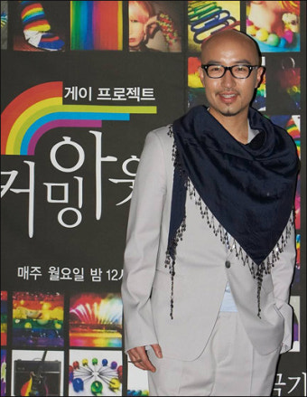 홍석천 