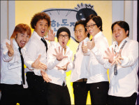 무한도전 특집도 안통하네! 하향세 지속