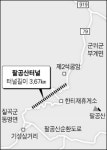 팔공산 남북 횡단터널 생긴다