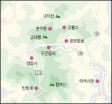 [여행수첩] 태백 대덕산