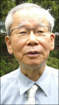 이동식 정신분석의 진수가 바로 道