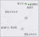 횡성 봉명폭포, 원시·청량미 가득 이끼폭포