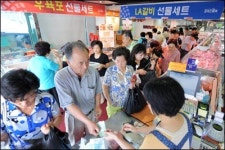 LA갈비로 한가위 선물 북새통