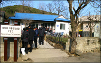 [경북] 썰렁한 李대통령 고향마을