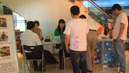 구로구, 디지털단지 IT빌딩 금연클리닉 운영