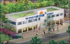 [분양파일] 우림건설 우림라이온스밸리 外
