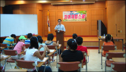 [일터愛] 서울 노원시각장애인복지관 임경억 홍보실장