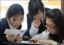 수리 가 1등급 예상 구분점수 78~81점