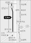 용인 풍덕천~금곡 IC 확장 20일 개통