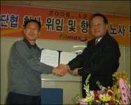 불황 한파 구미에 노사평화 봄바람