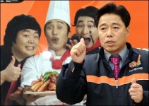 구기형 대표 국내산 고급 닭 저온 숙성… 오븐에 구운 치킨
