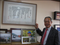 40년 묵은 불씨 되살려 등단한 정상길 주성대학장