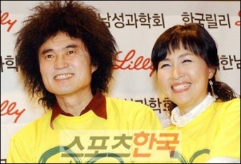 홍서범-조갑경 부부 