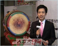 TV신문고 억울한 일 풀어드려요