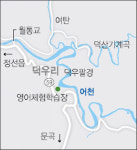 피리 부는산 취적봉엔 연산군 네 아들의 슬픈 전설이…