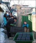 [희망 2009] 강릉 세살버릇팀 가족봉사단