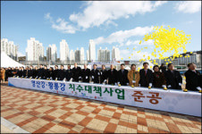 쓰레기무덤→생태공원 상전벽해