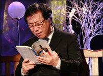 [채널 선택 1월 16일] 낭독의 발견 外