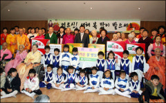 박성효 대전시장, 다비다의집 위문
