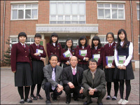 전주 기전중 12년만에 교지 복간
