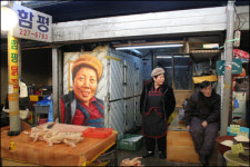 광주 대인시장 예술공간으로 탈바꿈