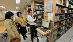 서울 서초구 신동中 주민들에 학교 개방