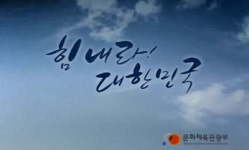 함께 나누면 희망이 가까워집니다