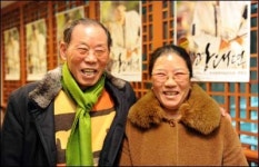 난 오네지날 … 웃음, 누구도 못따라와