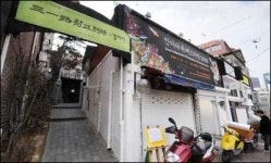 문화 1번지 부활 알리는 명동의 공연장들