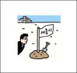 [지평선/4월 13일] 세종시