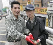 고마워요 성북구청 형제가 웃습니다
