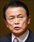 아소 日 총리, 야스쿠니에 공물 봉납