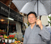 인간 존엄 짓밟히고 버림받은 이곳이 광야