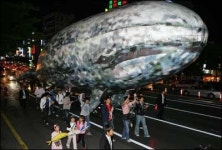 울산으로 고래축제 보러 오세요