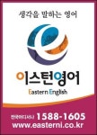 [한국교육산업대상] 브릿지북스코리아