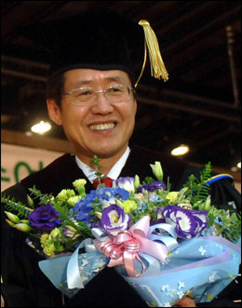 홍준표 