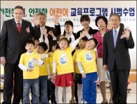 르노삼성자동차, 환경 가꾸고 안전 책임지고