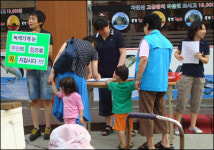 주민 벼룩시장 쫓아내는 역주행 관악구청