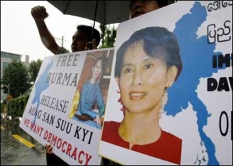 [World News] 미얀마 수치 여사 18개월 가택연금 선고 받아