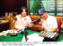 3김퀴즈 대신 대통퀴즈 신설