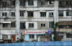 서울에 산신제 지내는 동네가…