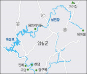[여행수첩] 섬진강 드라이브