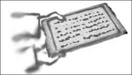 [김태준의 문향] <7> 최고의 사뇌가 찬기파랑가
